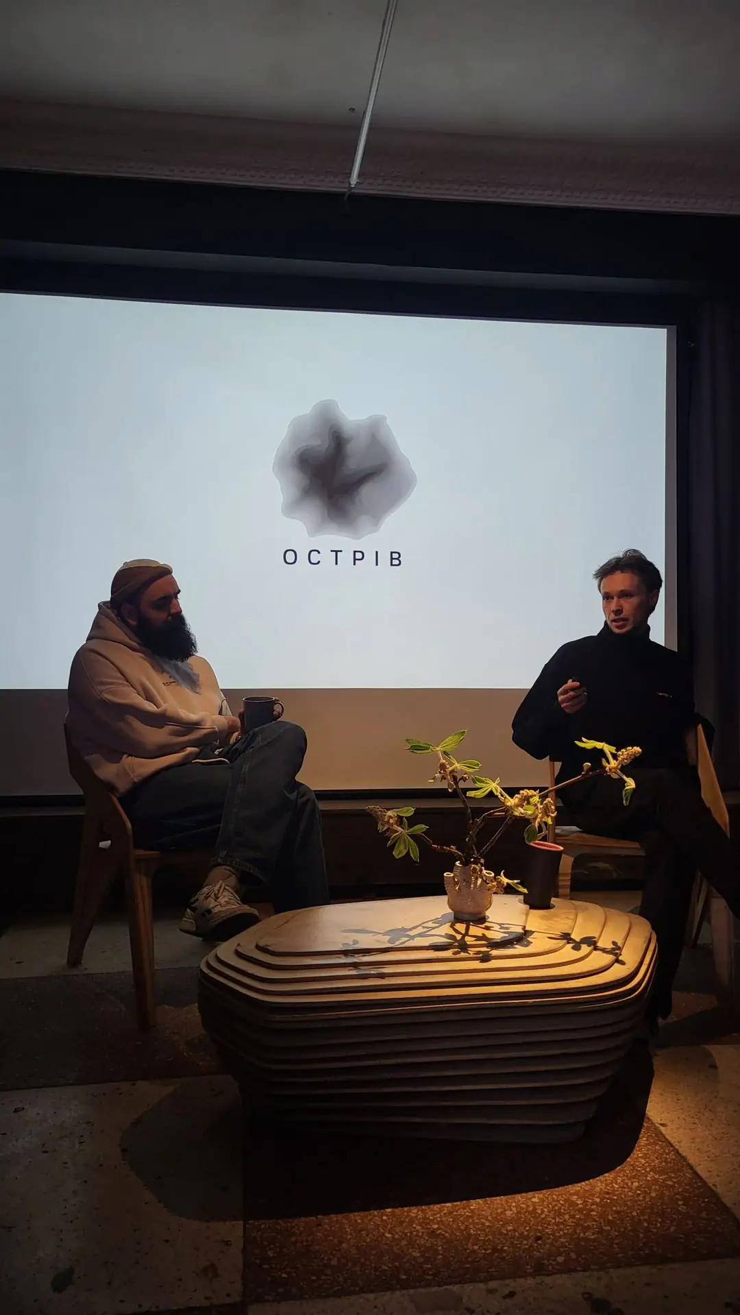 20250412 141250 20250412 141250