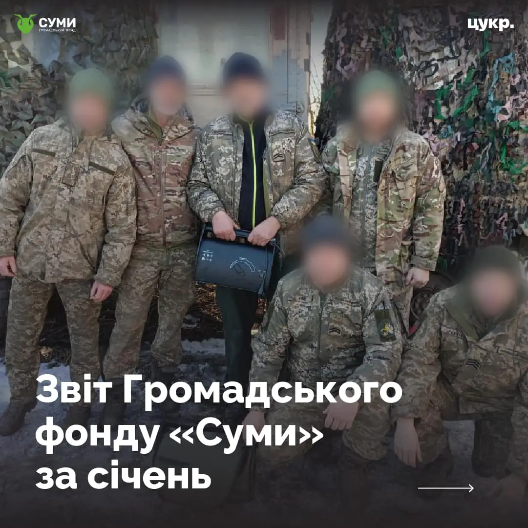 484065783 1054924443336203 7391111794707437709 n