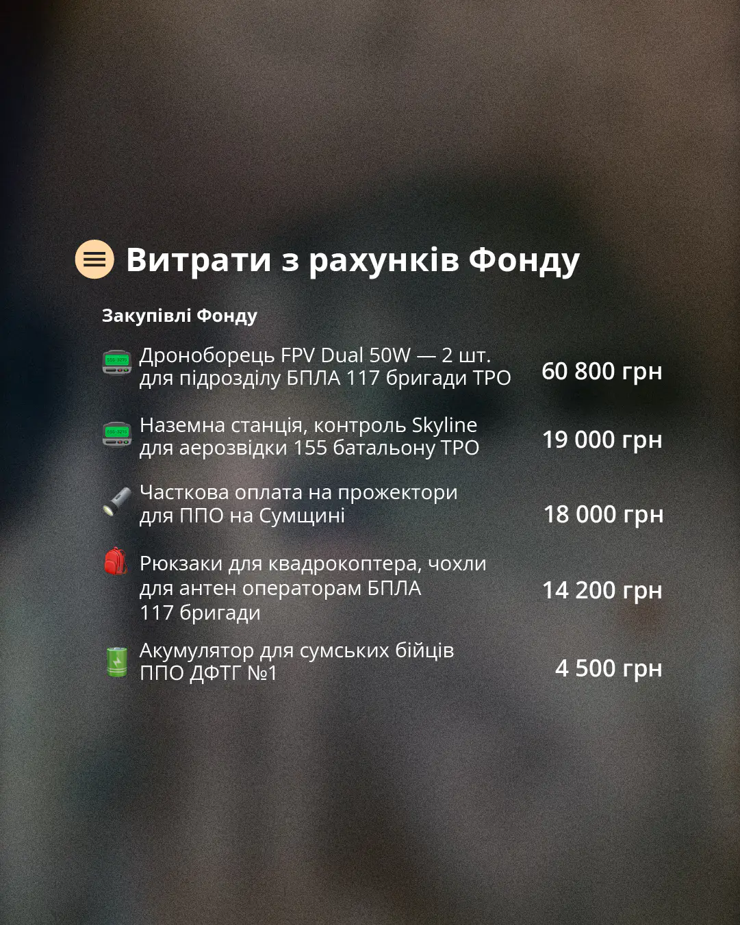 484376663 1056249803203667 1778736130757271801 n