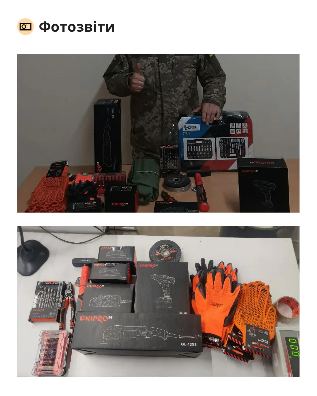 484492535 1056249733203674 7126384610628030121 n