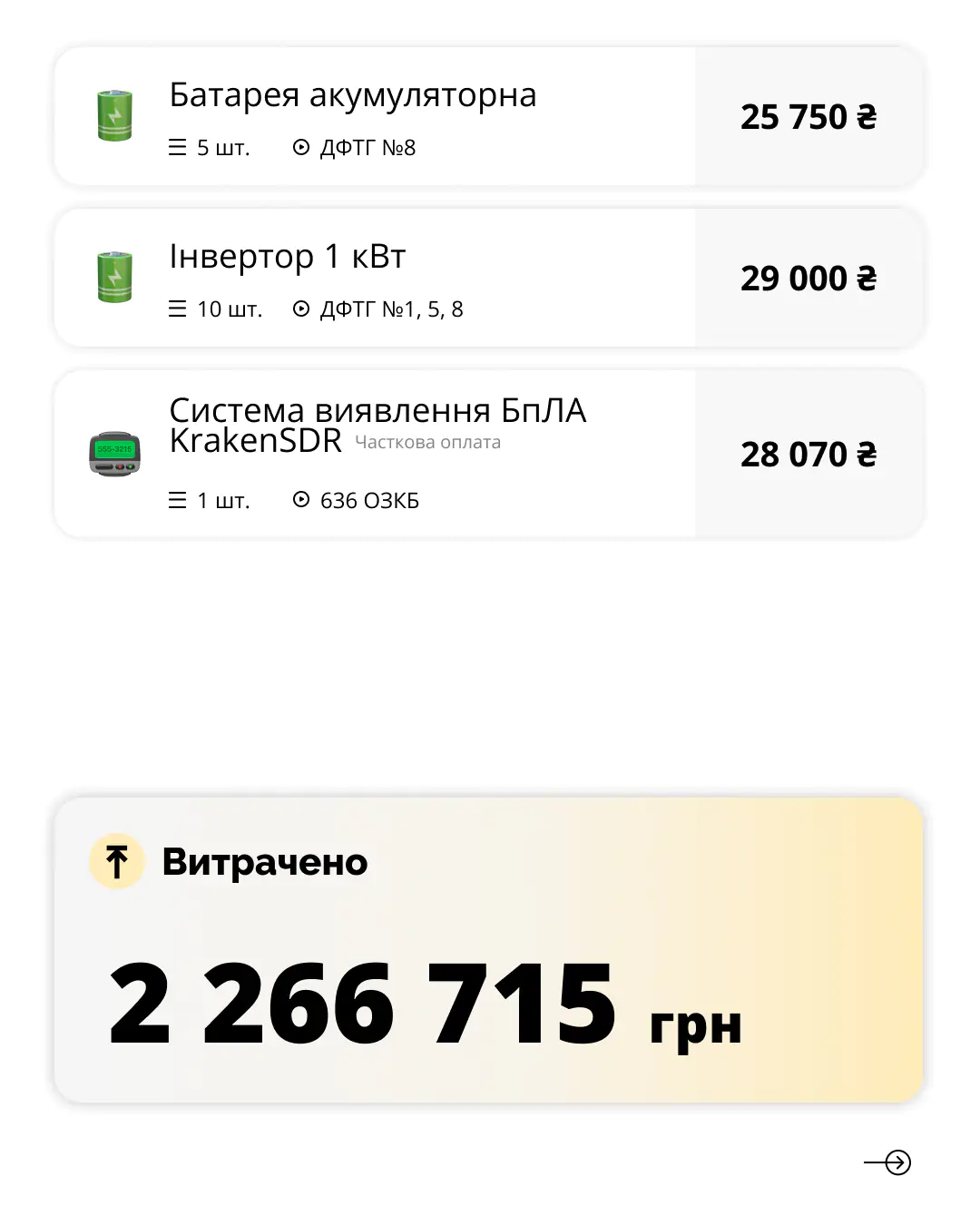 484563367 1057041509791163 4955159318297158183 n