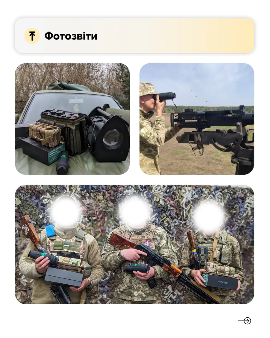 485064170 1058328629662451 1531885721540725833 n