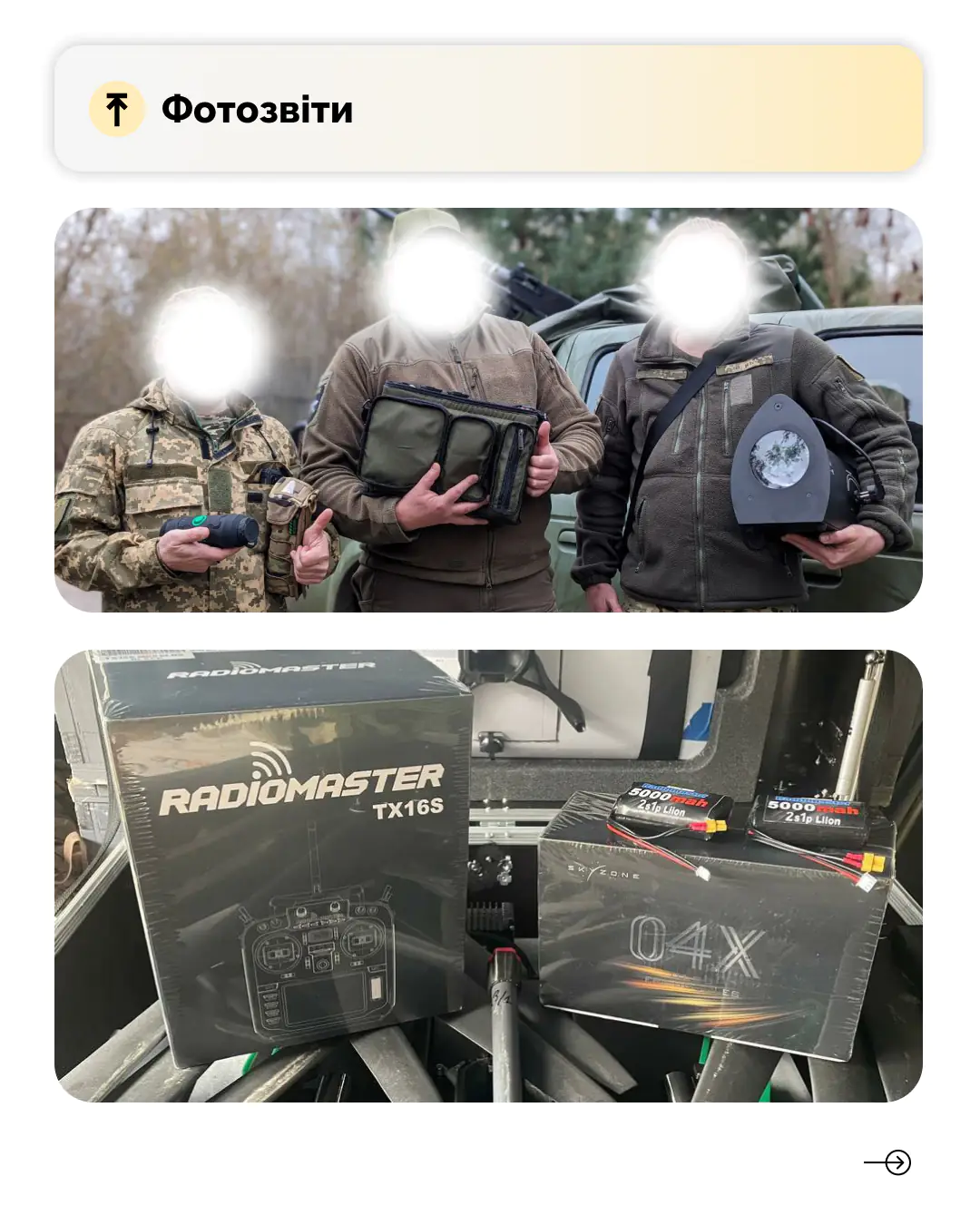 485148286 1057041559791158 8562518654380127720 n