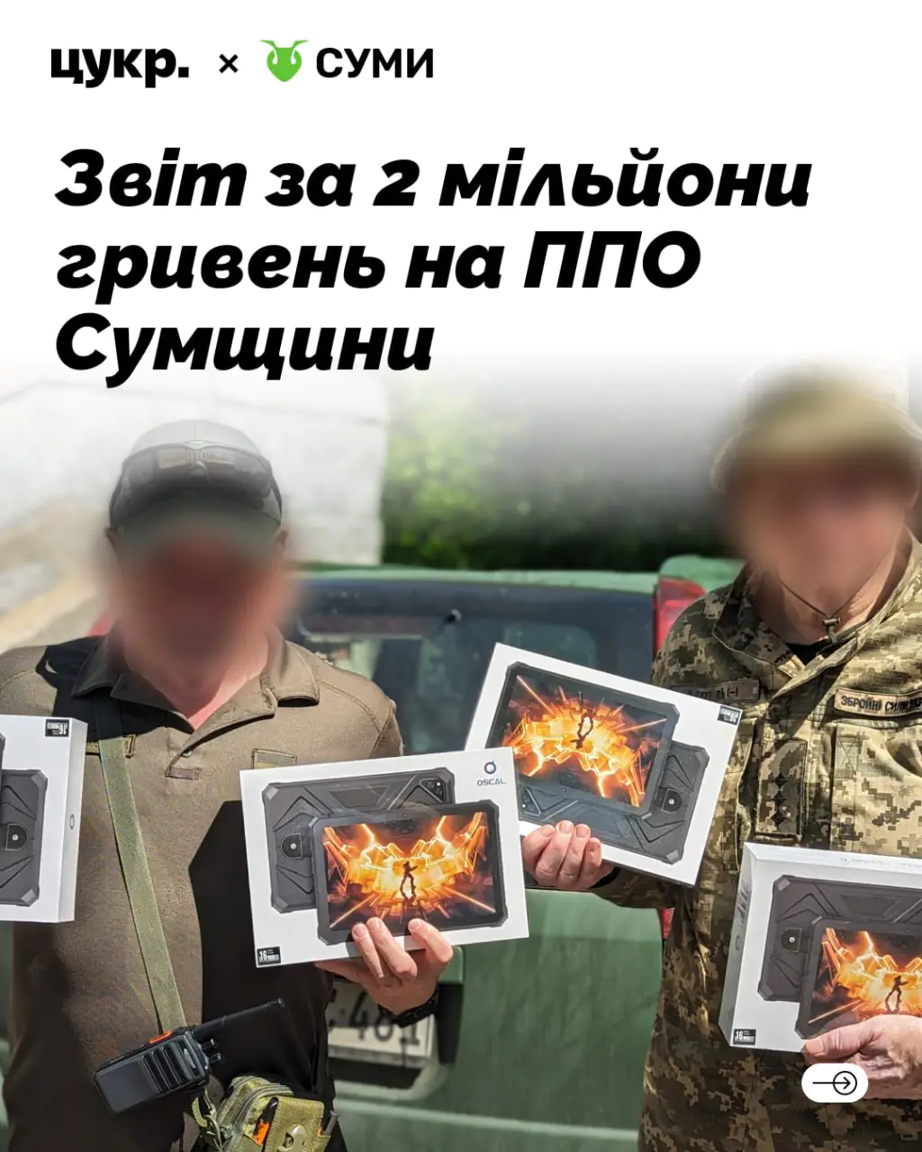 485391391 1059169442911703 8719301467222524125 n