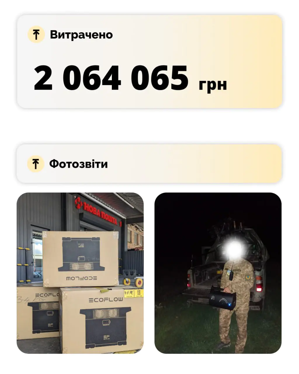 485719622 1059169549578359 768054752793235818 n