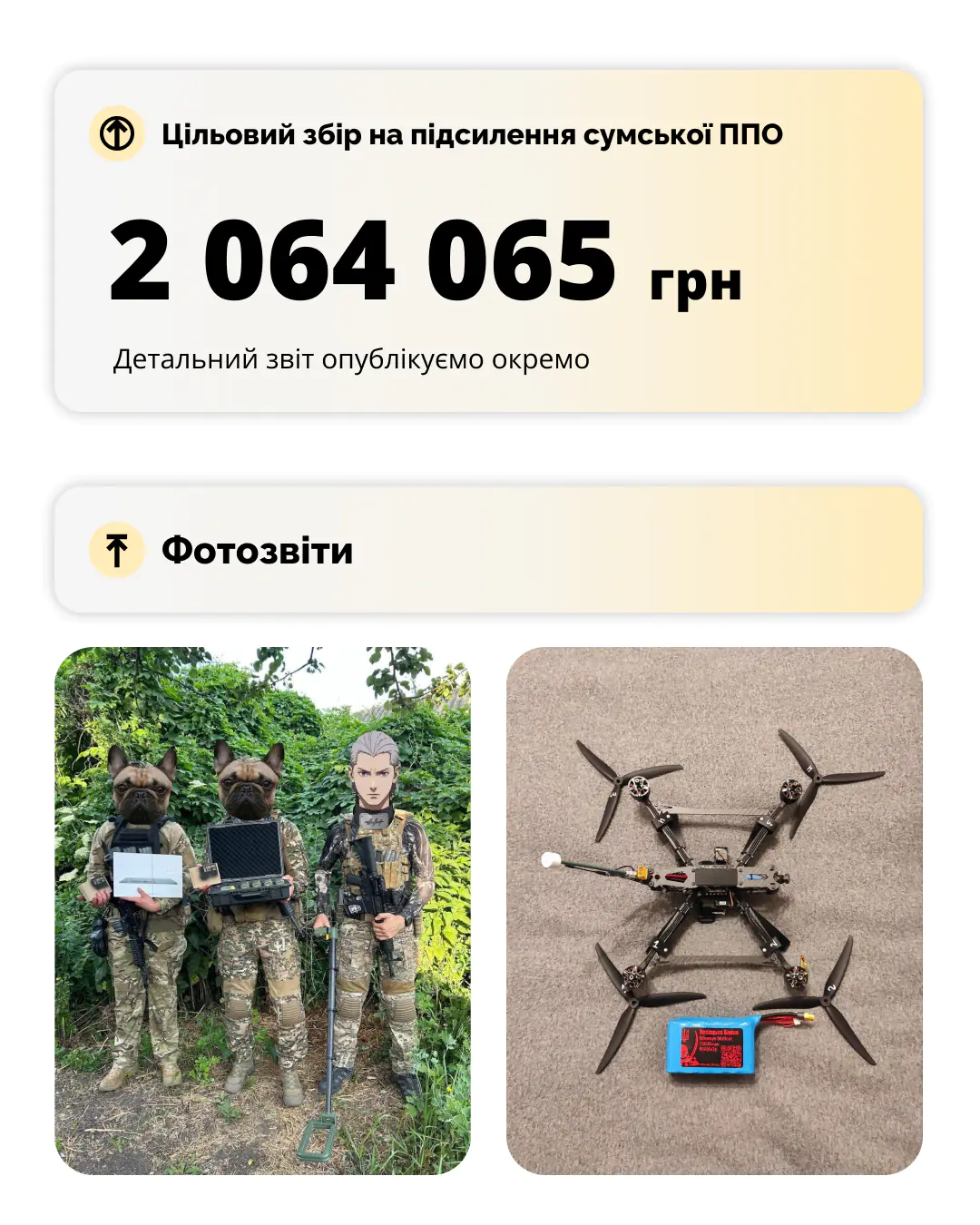 485808626 1059162066245774 7475879350104087880 n