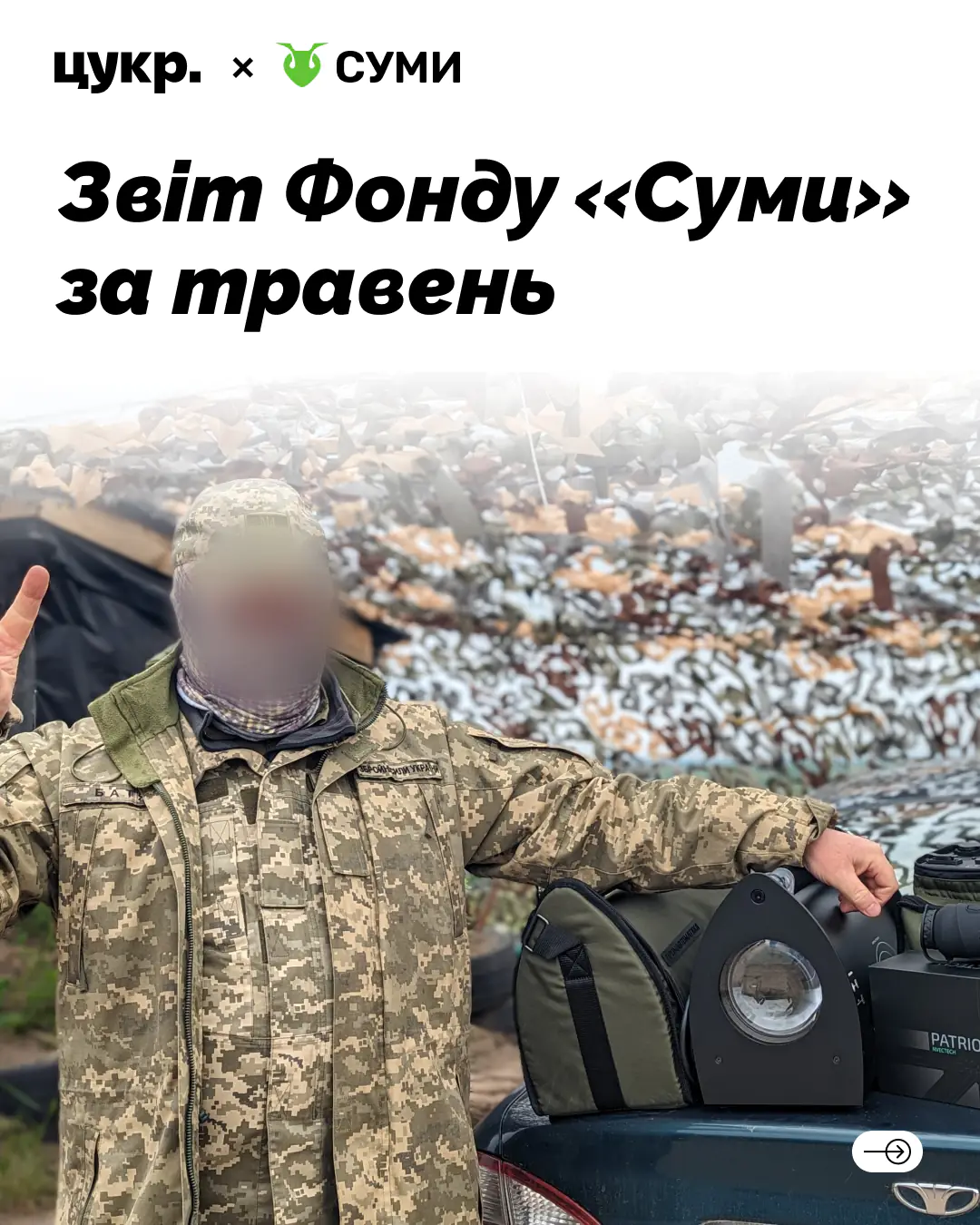 485826499 1059162079579106 2844156166498829806 n