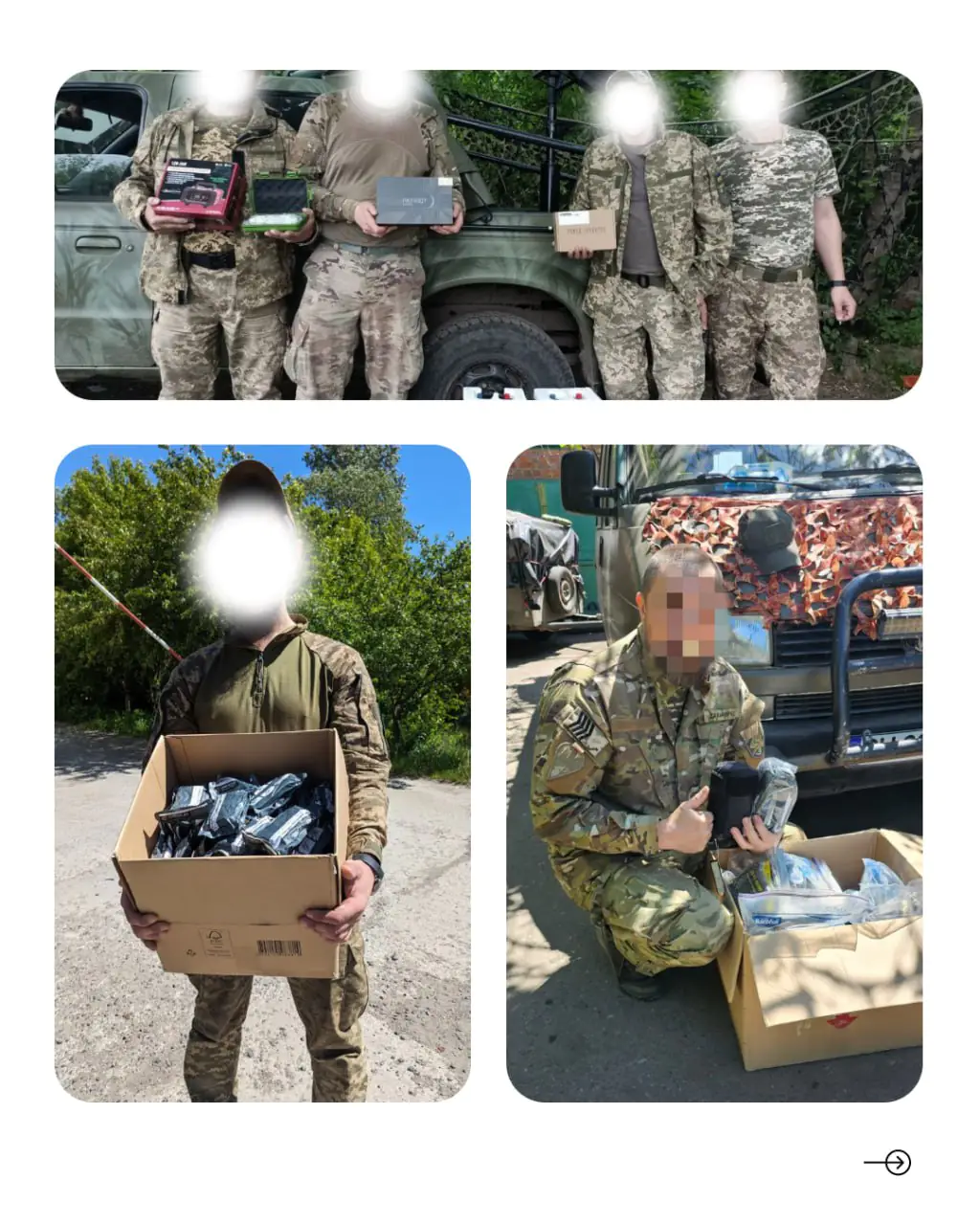 485896895 1059169799578334 2446678624841183534 n