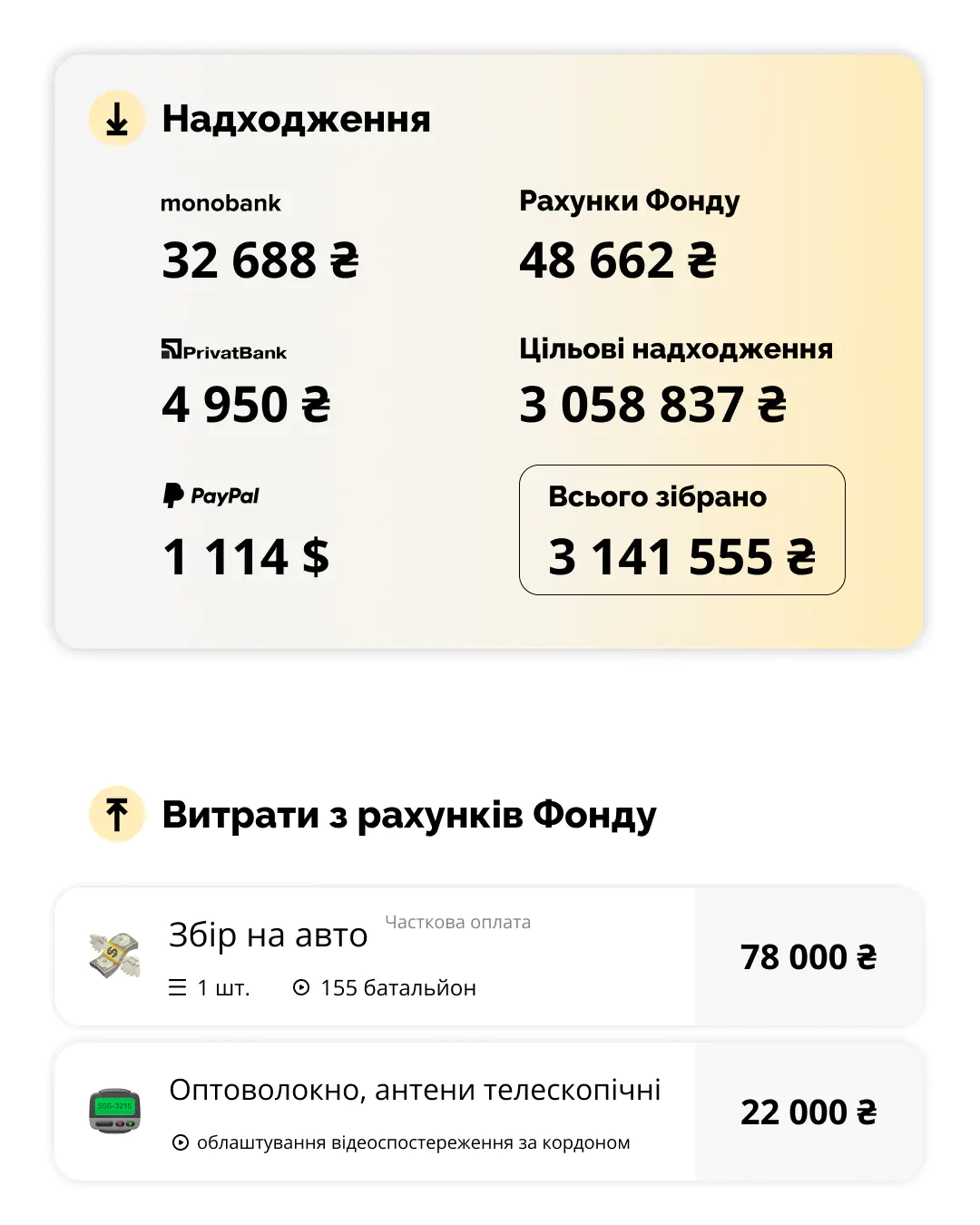 485992440 1059162016245779 1864024011362638785 n