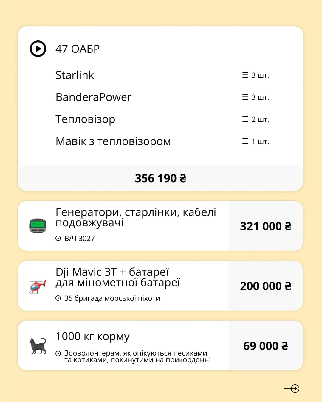 486163606 1060012602827387 9009244978987510298 n