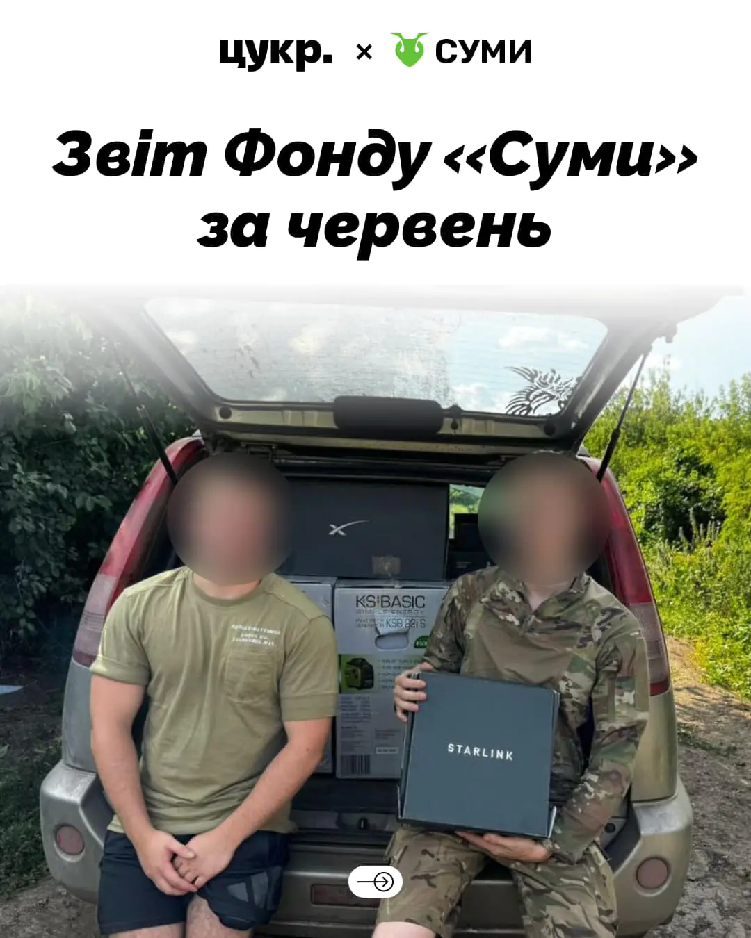 486166762 1060012462827401 6343464178235165395 n