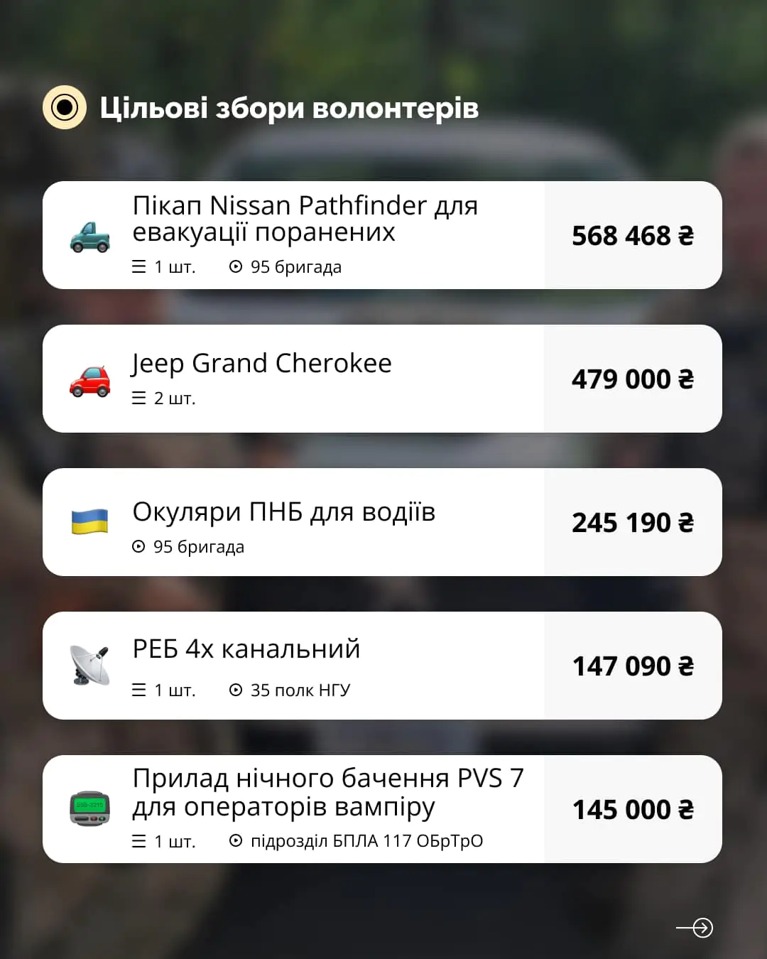 486285618 1061582579337056 7936604327166294622 n