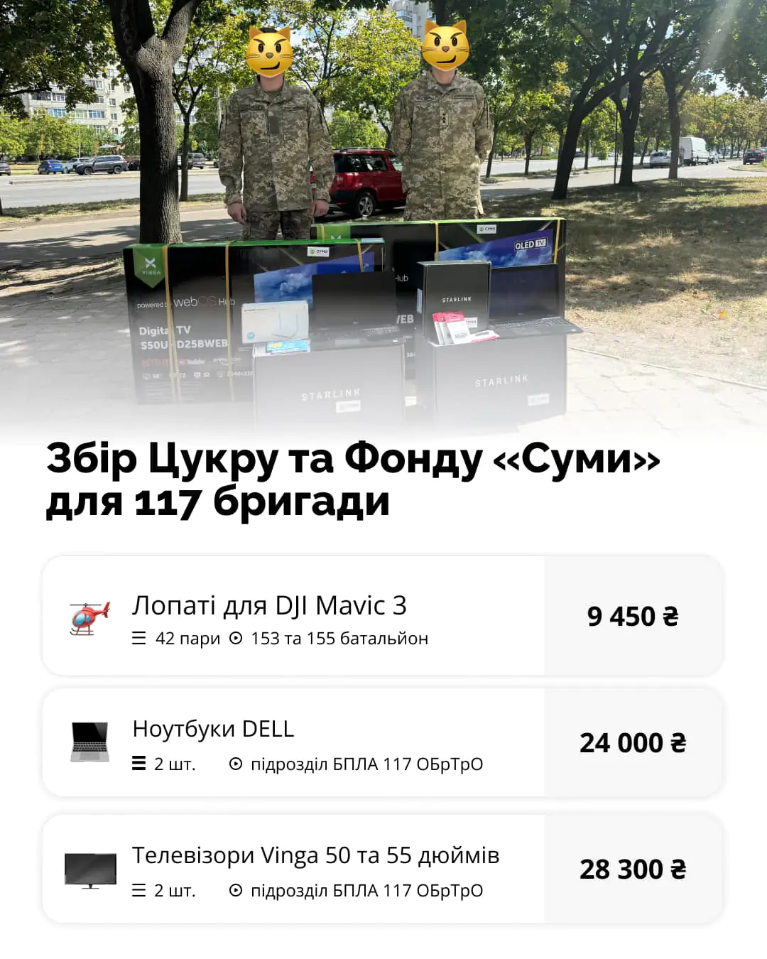 486308054 1061582406003740 6476385341730366855 n 1