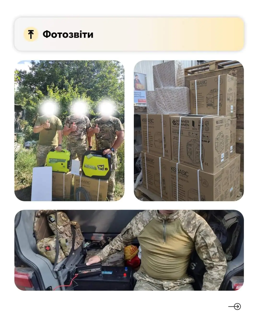 486372284 1061306986031282 2941440819898354898 n