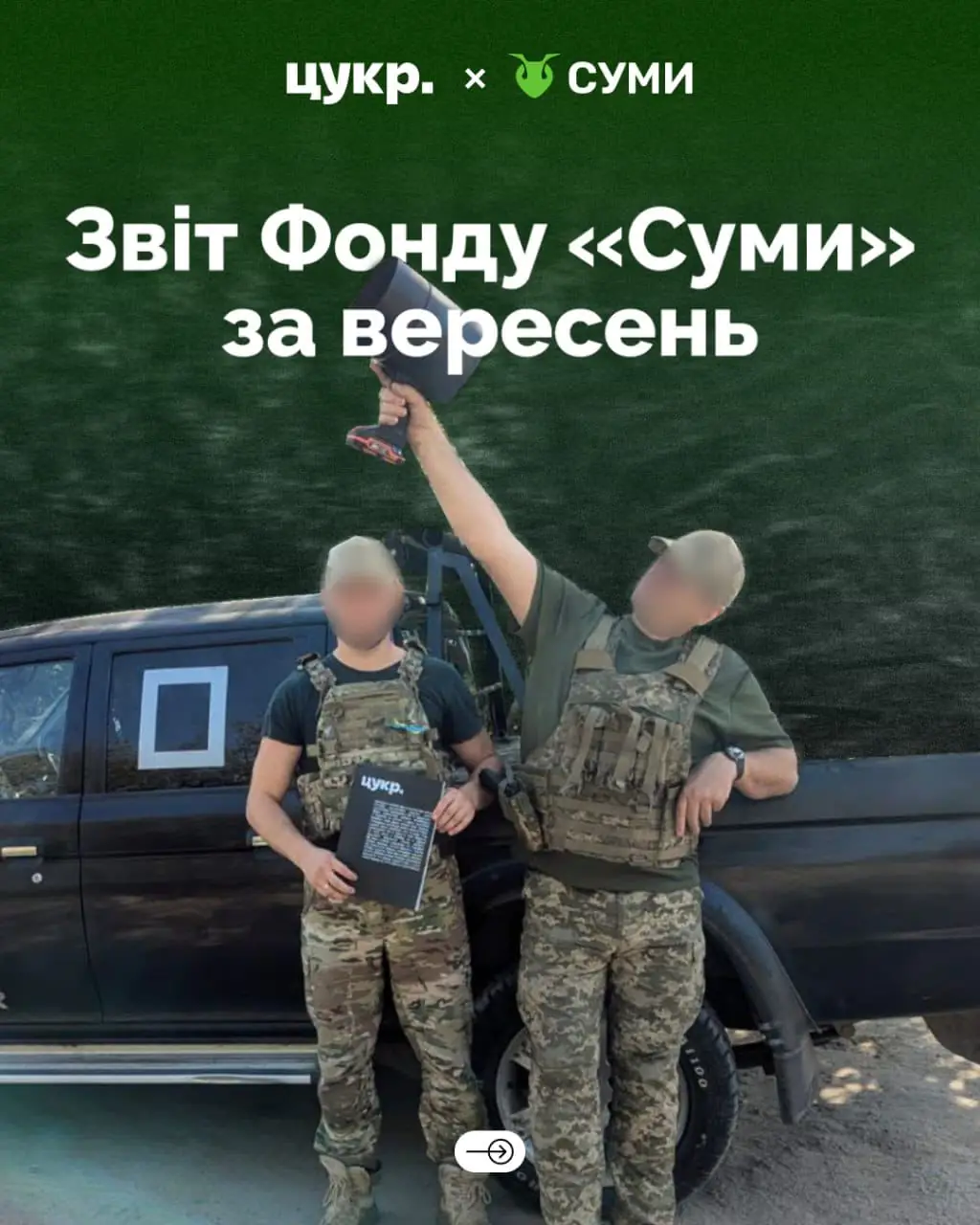 486378478 1062012755960705 3635764362175296318 n 1