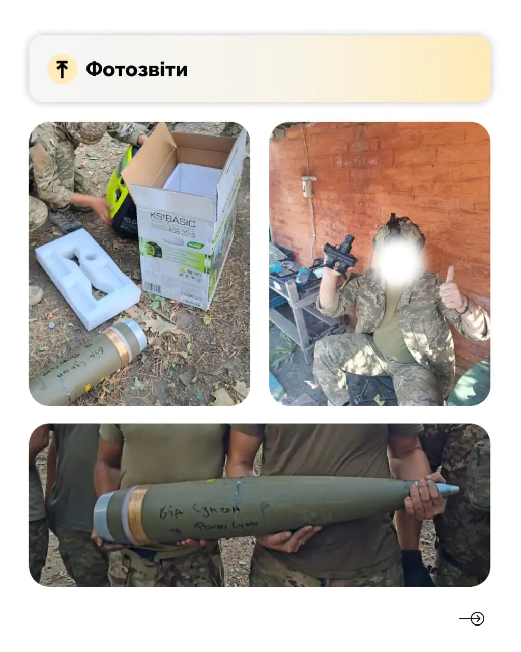 486393600 1062012525960728 6522800212710171770 n 1