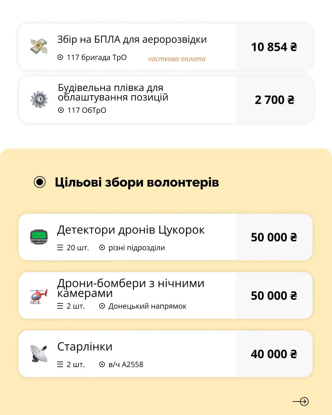 486397247 1062418045920176 2779615676976975701 n 1