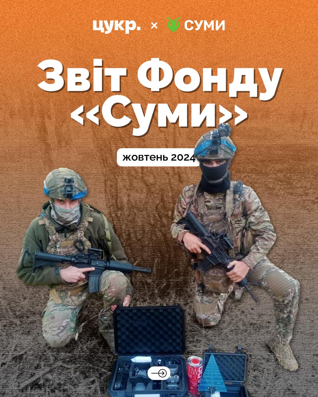 486530580 1062418209253493 3385314480755294553 n 1