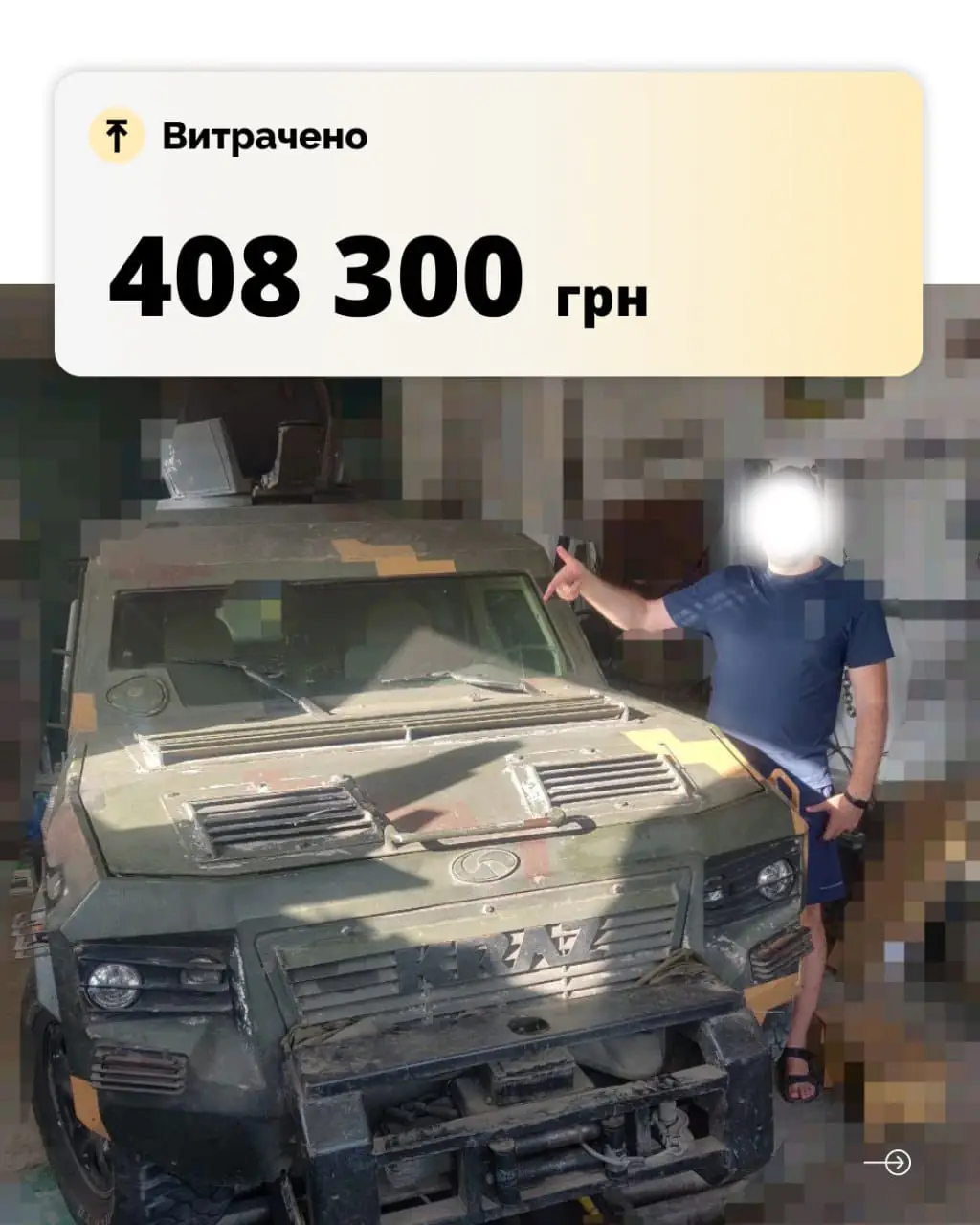 486539781 1062012532627394 3108666787661417762 n 1