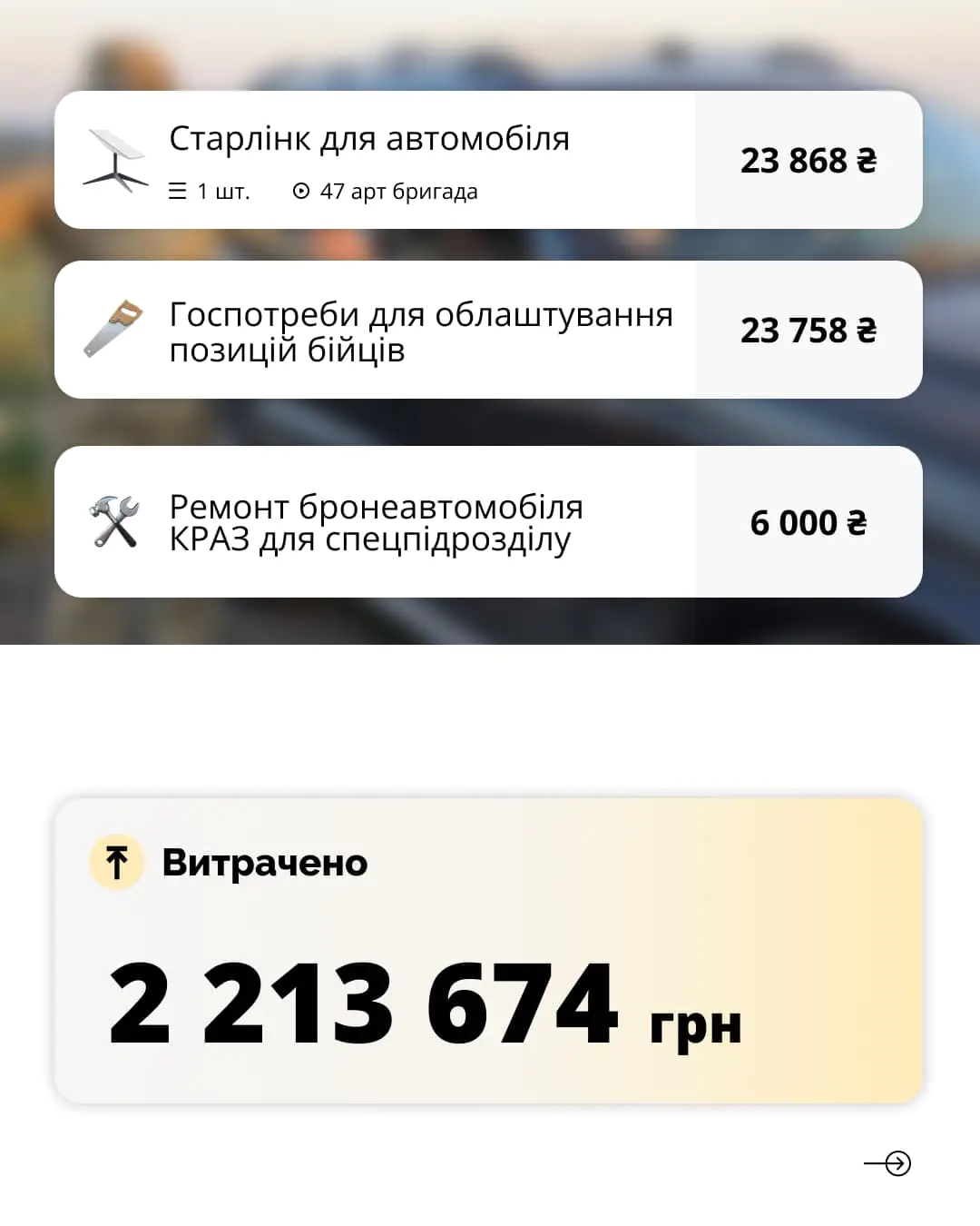 486645653 1061582532670394 958987011657220642 n 2