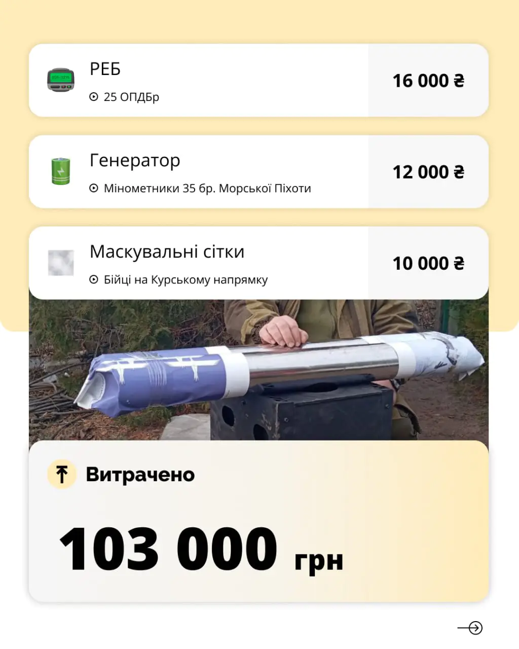 486730160 1063185549176759 3011759866575614156 n 1