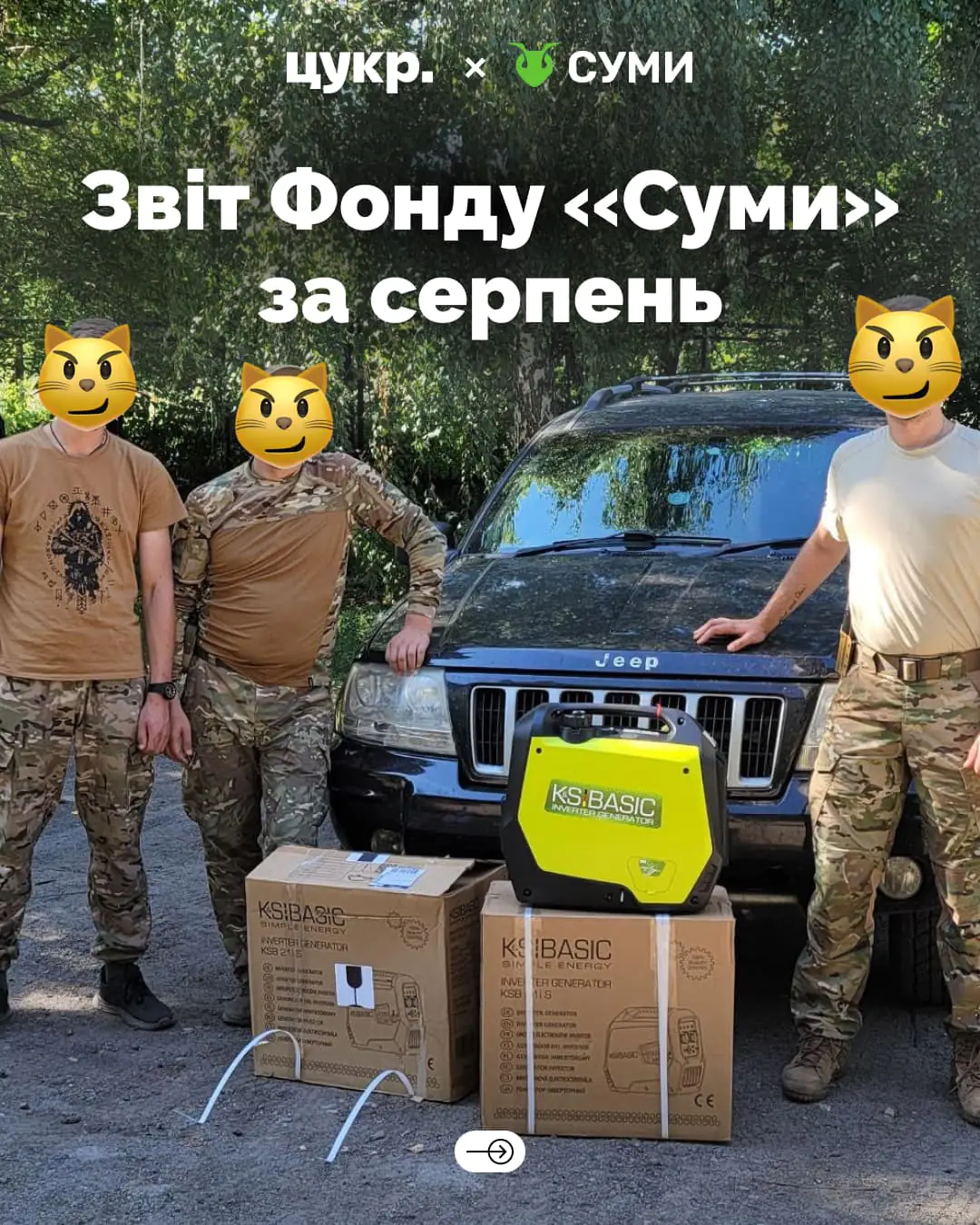 486784254 1061582752670372 3457402701265712011 n