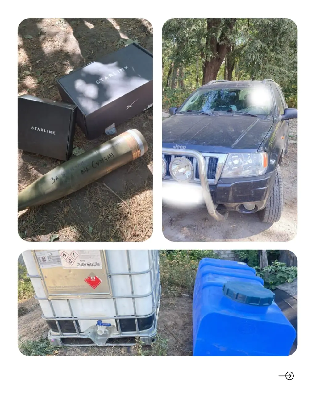 486801735 1062012385960742 8784073130538550596 n 1