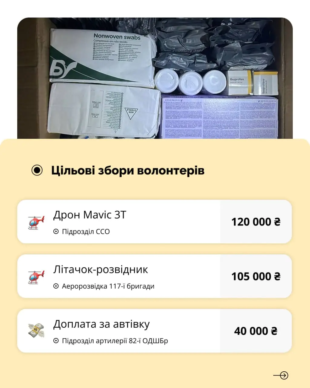 486869347 1062962105865770 2175104280070974718 n 1