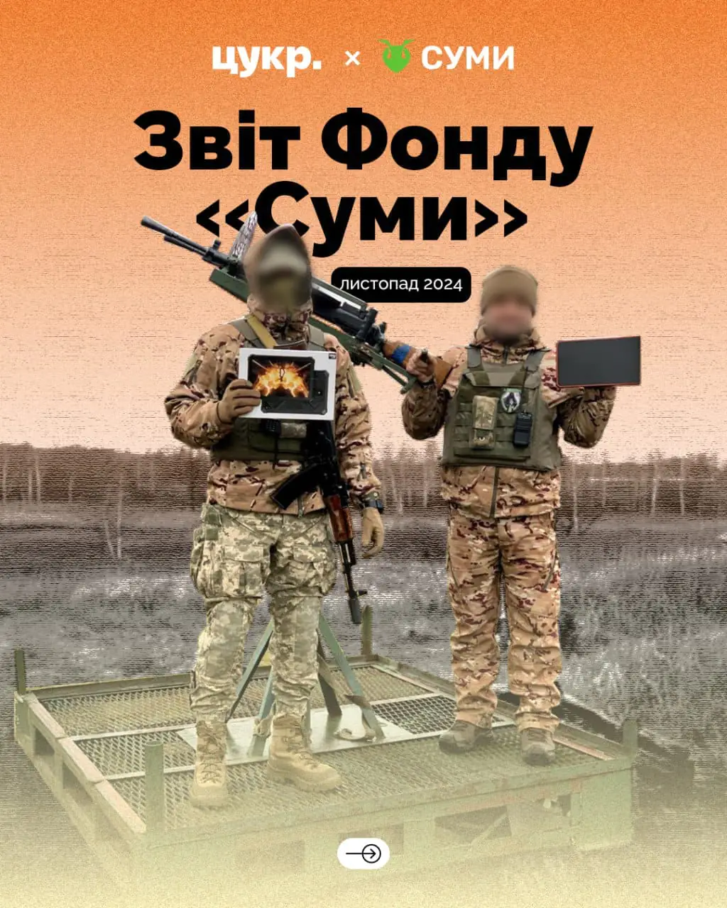 487051281 1062961859199128 5602896226396403039 n 1