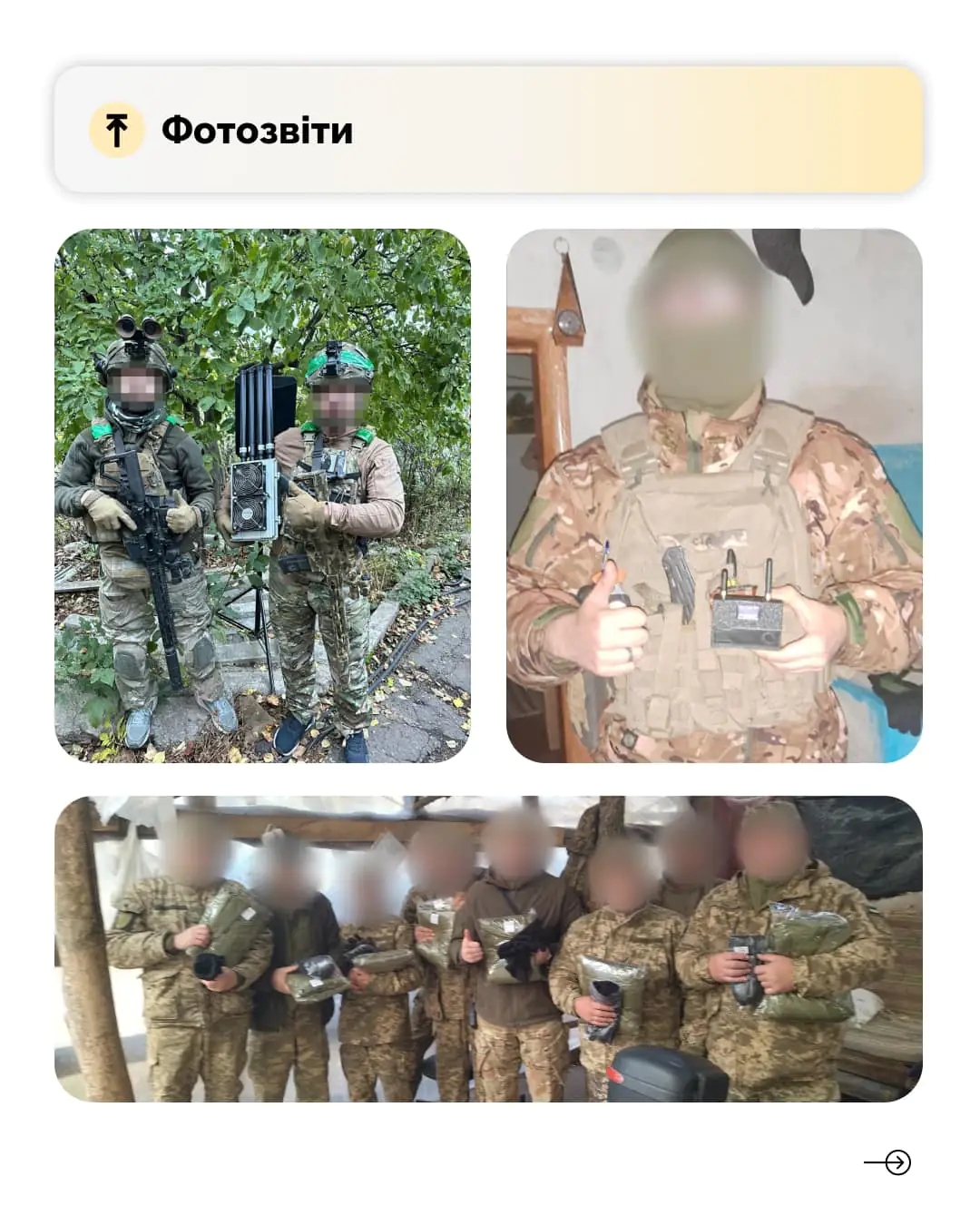 487240445 1062418162586831 8055904392077820178 n 1