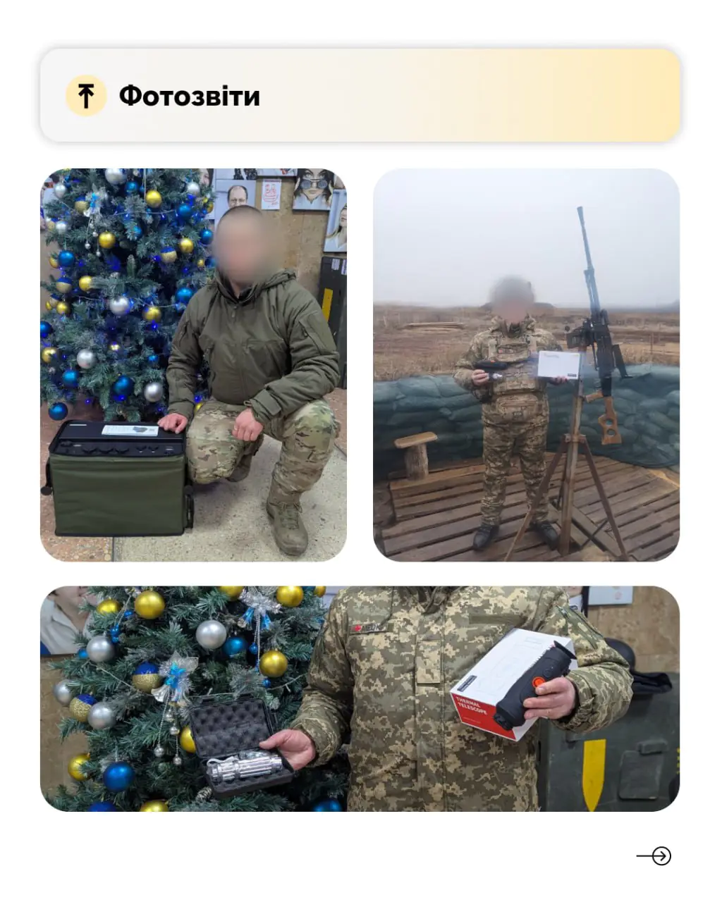 487287182 1063185269176787 7135732169858424715 n 1