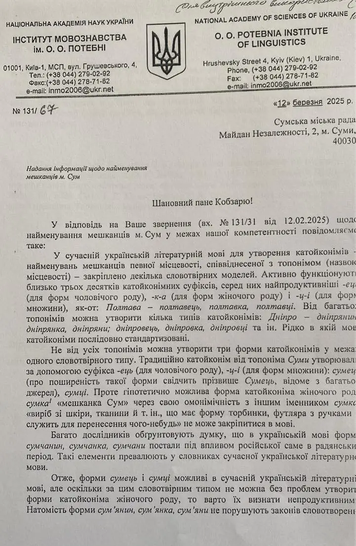 495335012 9995630207156328 8087718810318752651 n