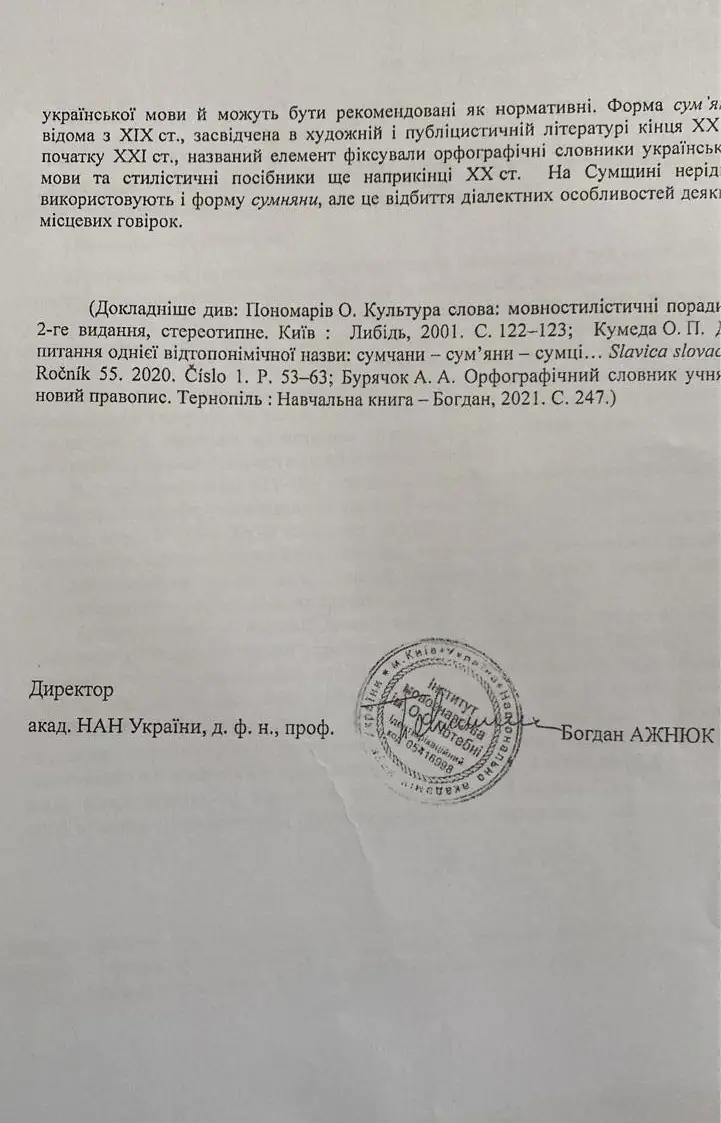 495837388 9995323020520380 7631828964724185893 n 1