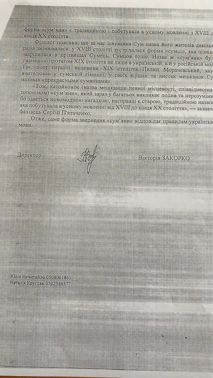 496923153 9995311403854875 7681330010333569586 n