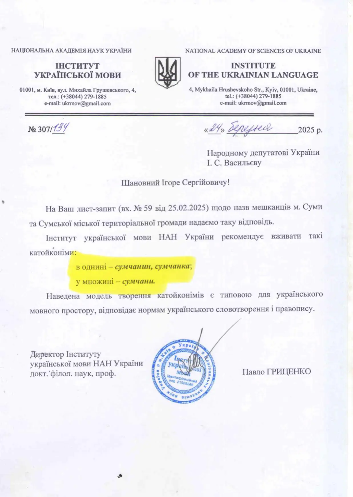 497136844 721094670266945 9010494271001901910 n