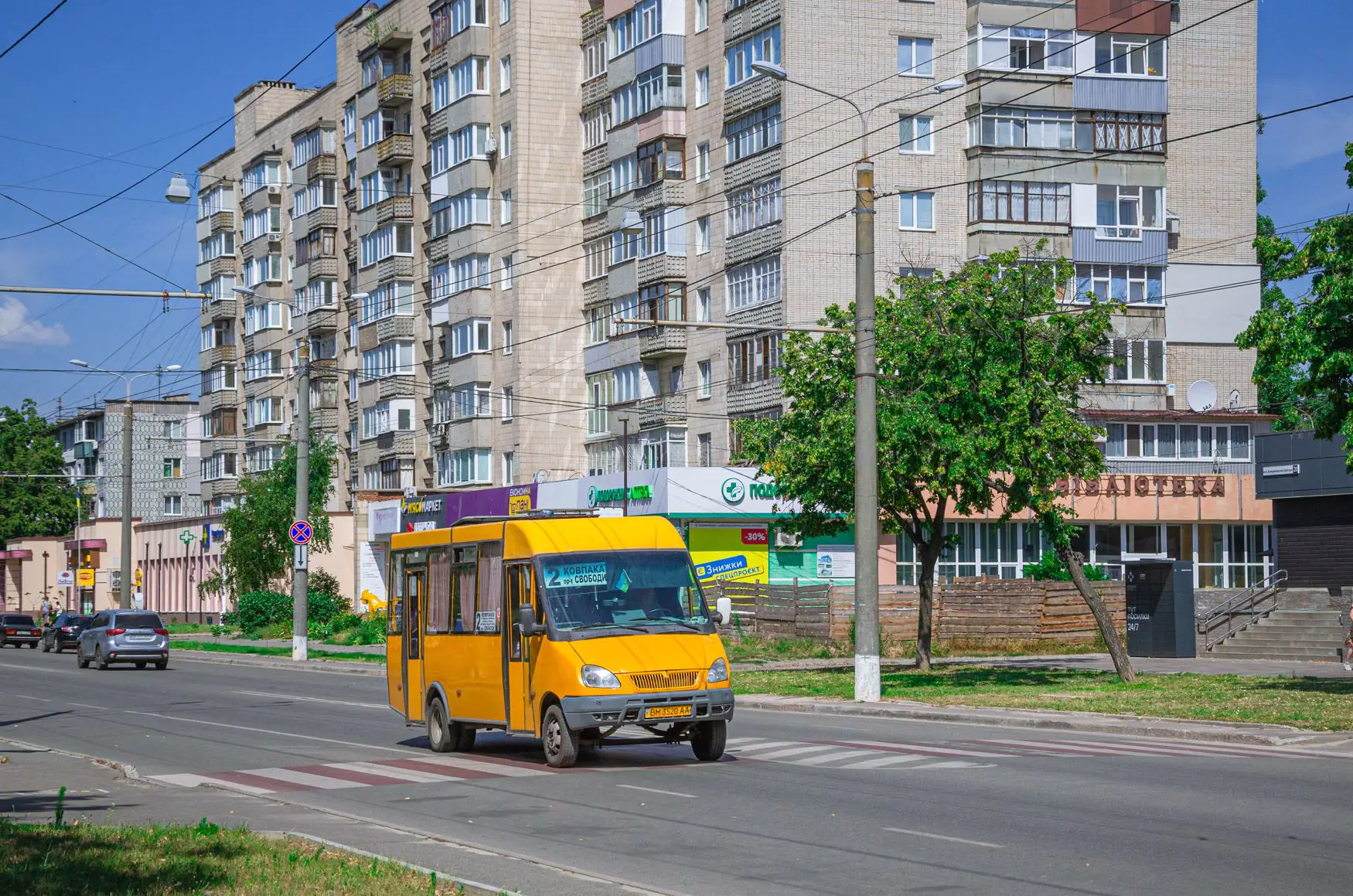 Davies2 Капремонт у червні 2024 Davies2 Капремонт у червні 2024