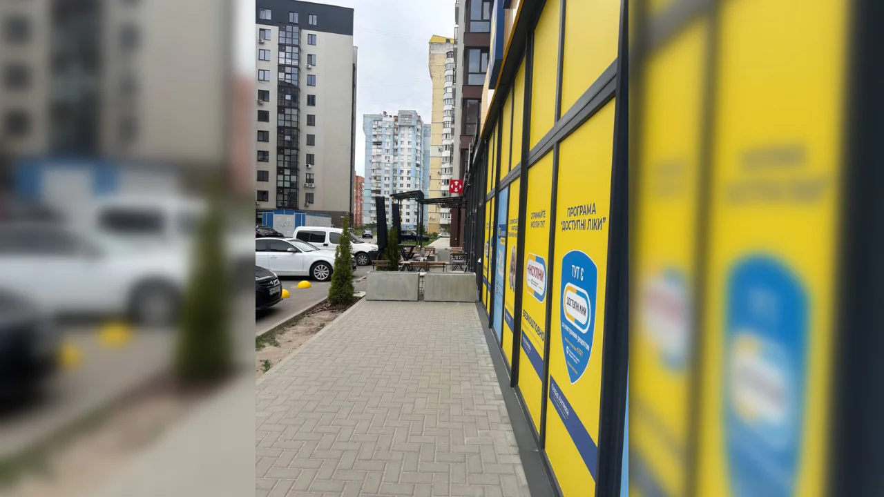 Dyzayn bez nazvy 9 1 Dyzayn bez nazvy 9 1