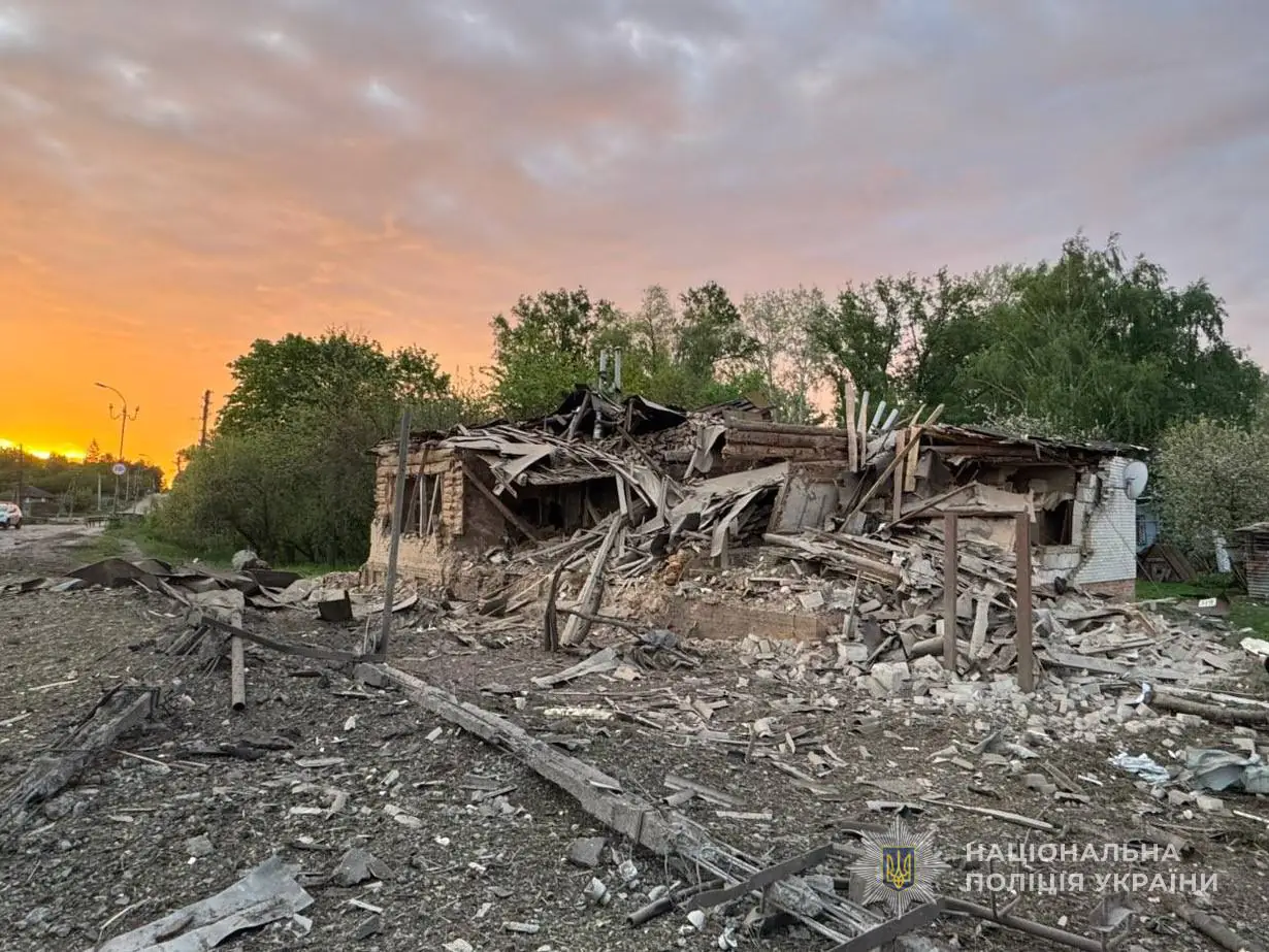 Наслідки обстрілів Білопілля Наслідки обстрілів Білопілля