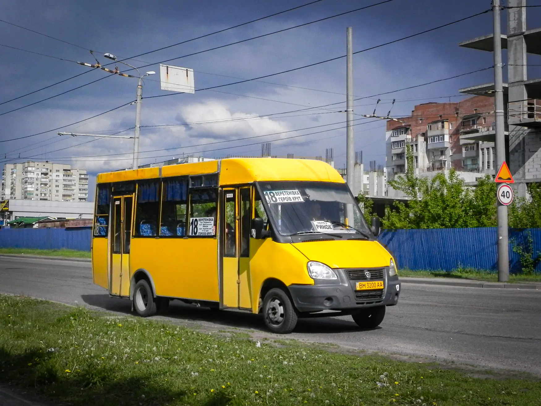 S A S H A 1 S A S H A 1