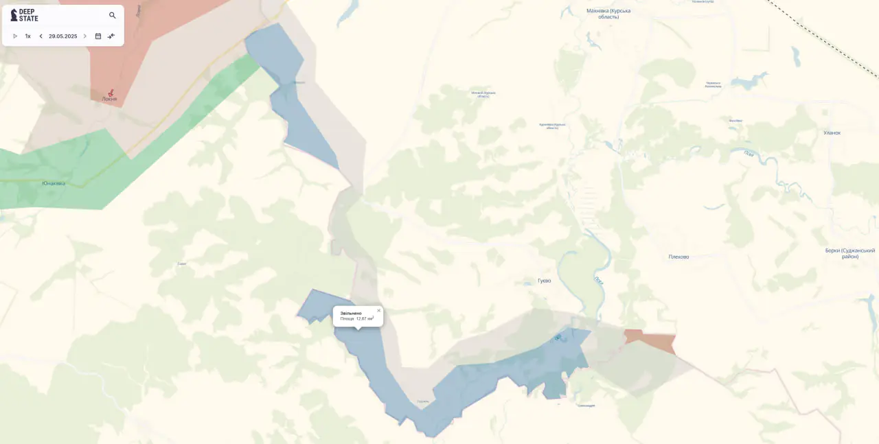 Території, які контролюють Сили оборони на Курщині