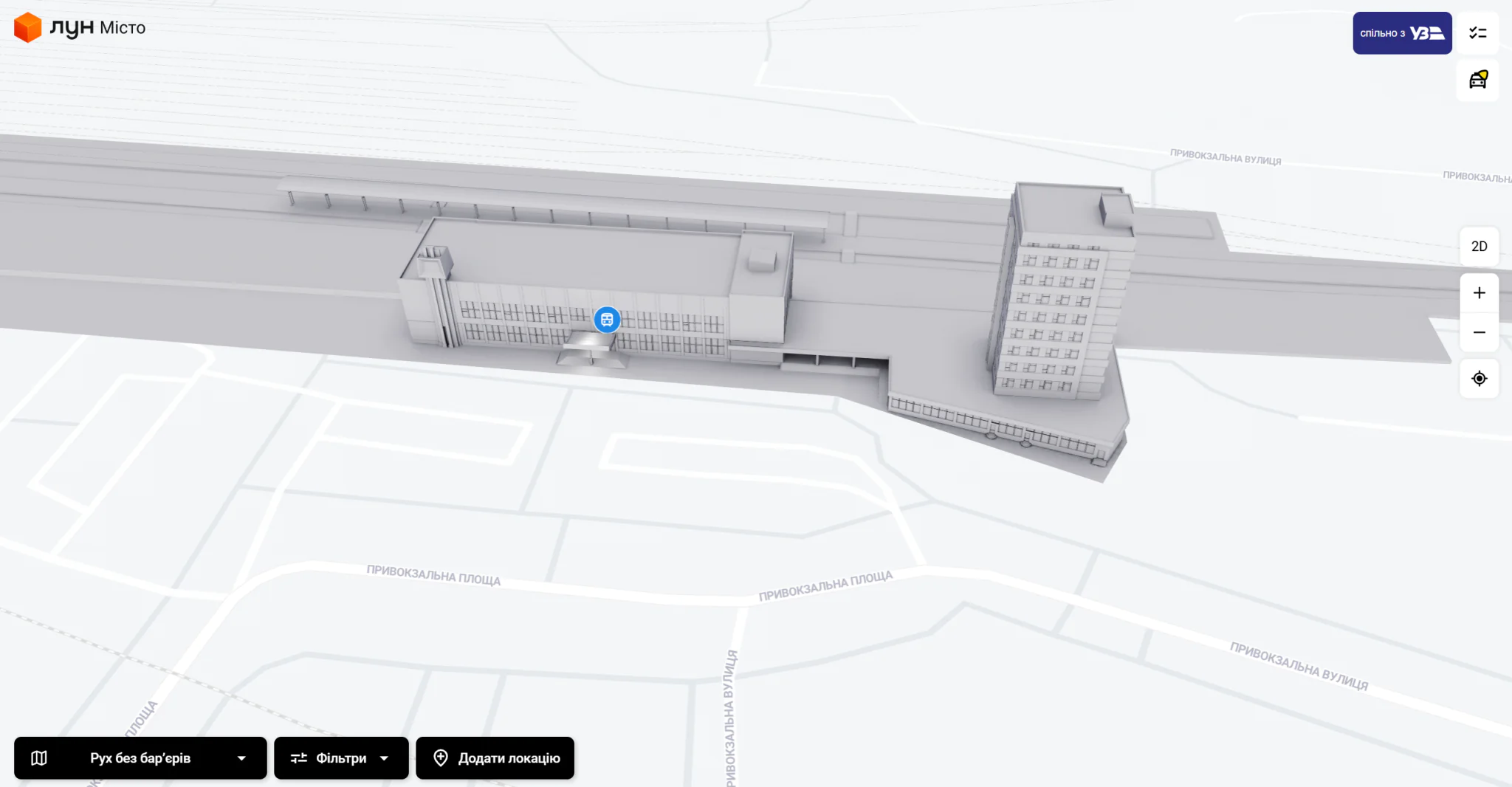 Znimok ekrana 2025 05 09 172259