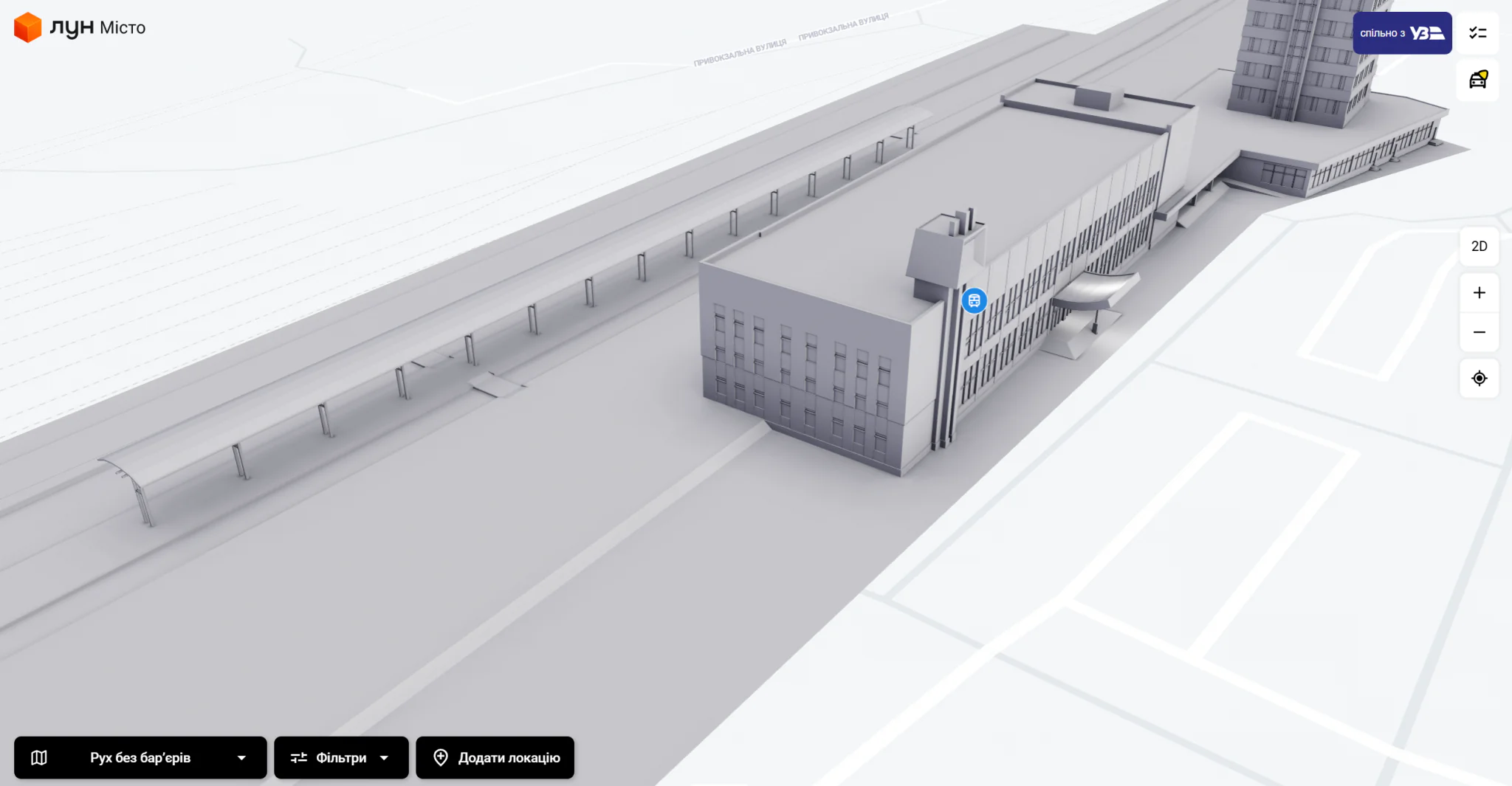 Znimok ekrana 2025 05 09 172327