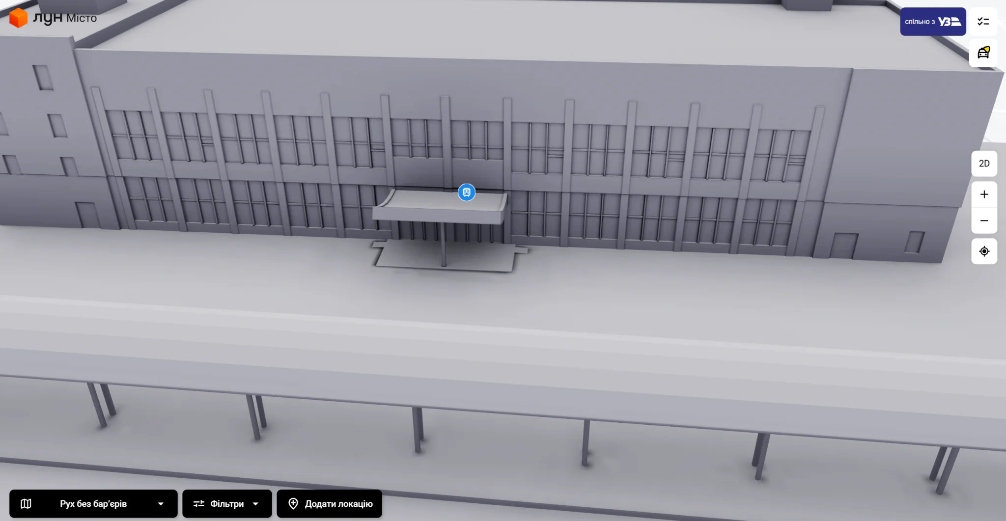 Znimok ekrana 2025 05 09 172341