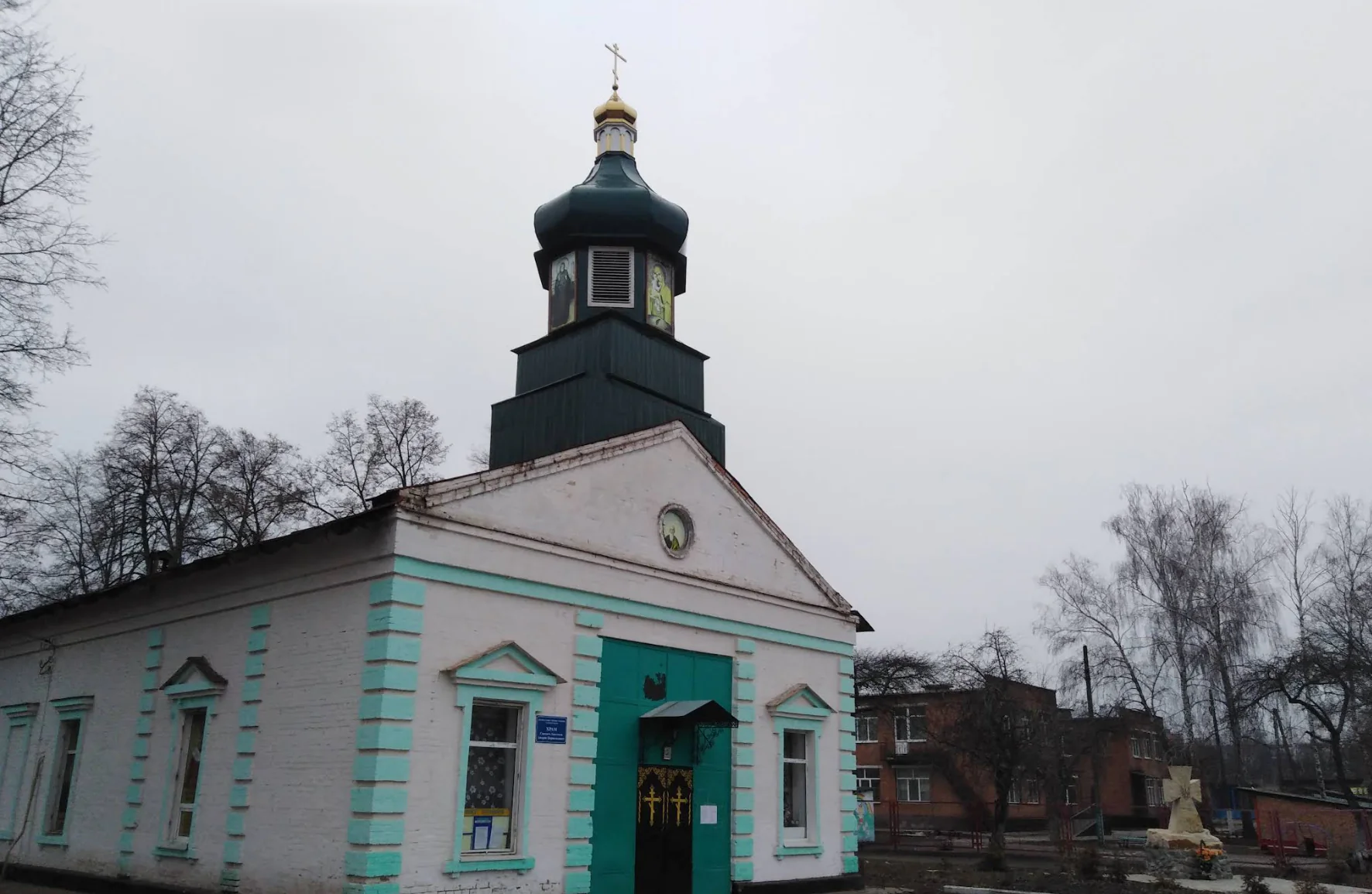 Znimok ekrana 2025 05 13 153936 Znimok ekrana 2025 05 13 153936