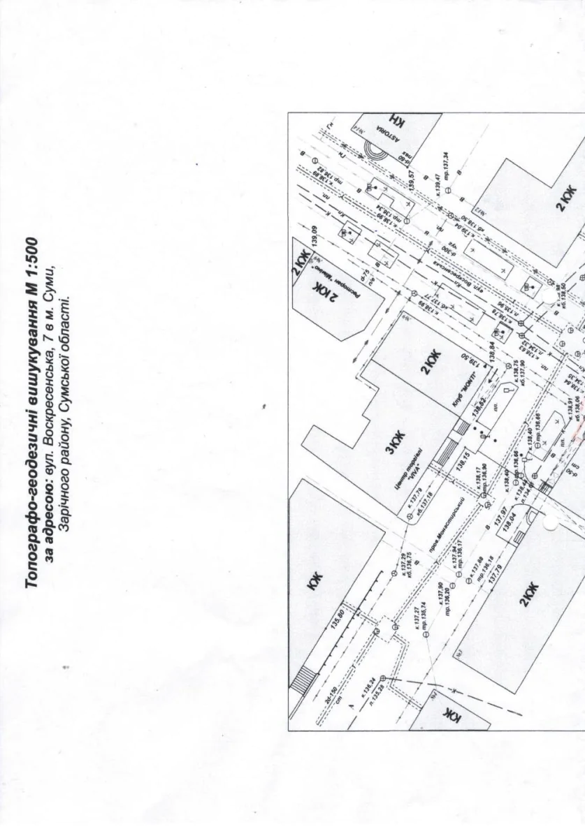 Znimok ekrana 2025 05 30 153137