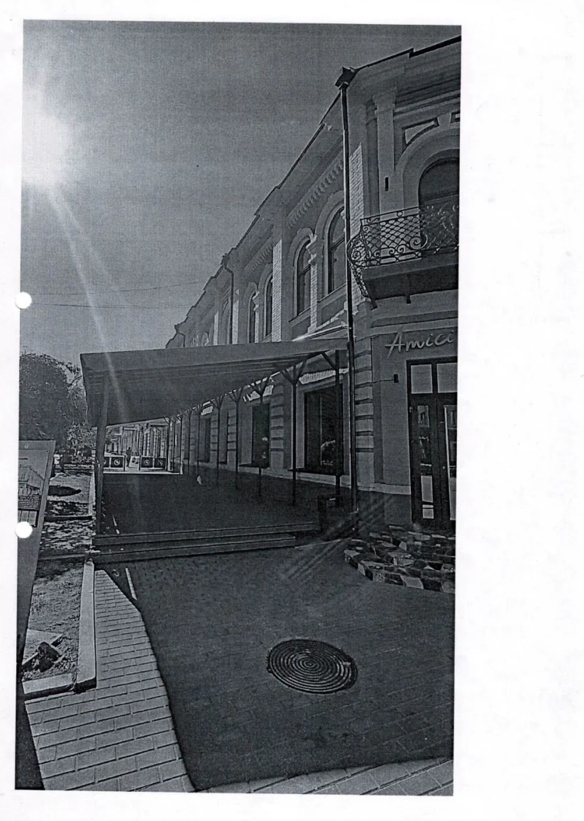 Znimok ekrana 2025 05 30 153934