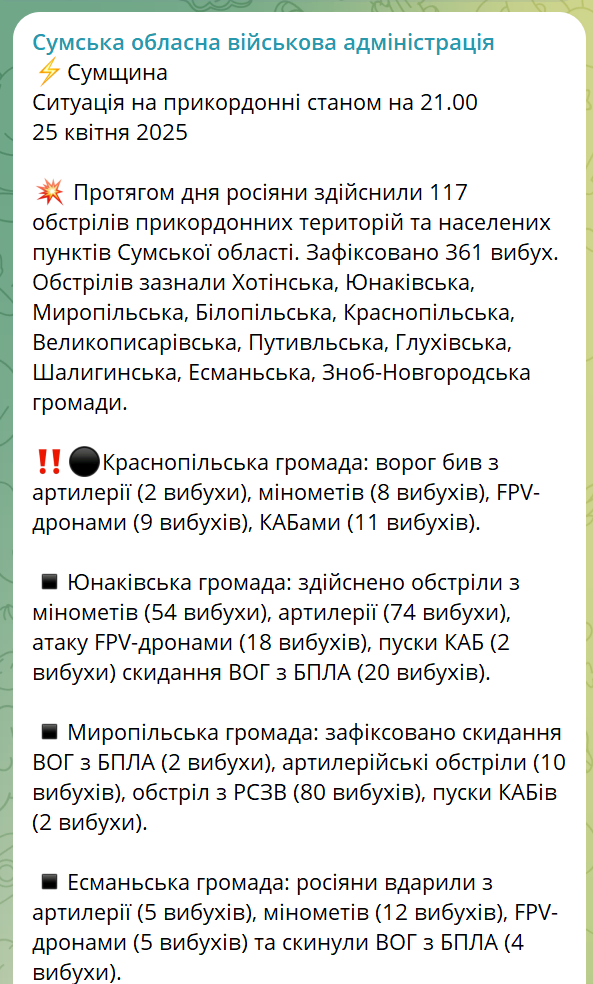 image 2025 05 05 14 36 11