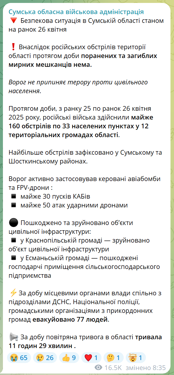 image 2025 05 05 14 36 51