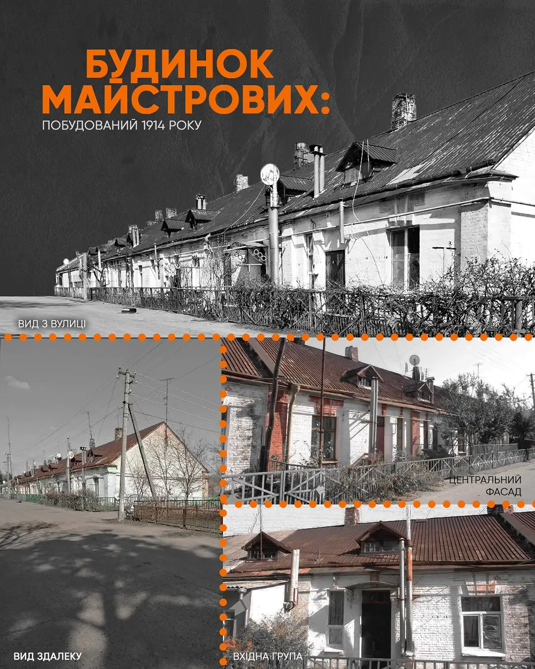 istoriia 1 istoriia 1