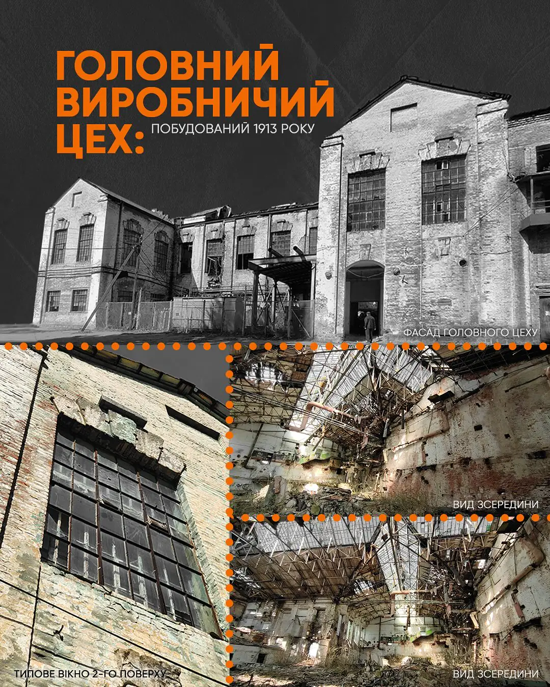 istoriia 5 istoriia 5